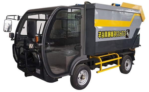 乌鲁木齐GTH22后翻桶垃圾清运车